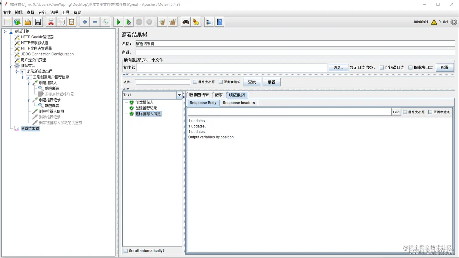 8923fc6671c04fac8025302d65651682.png