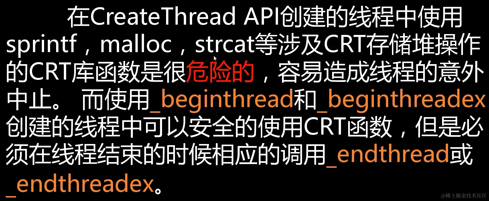 image-20211204151911558