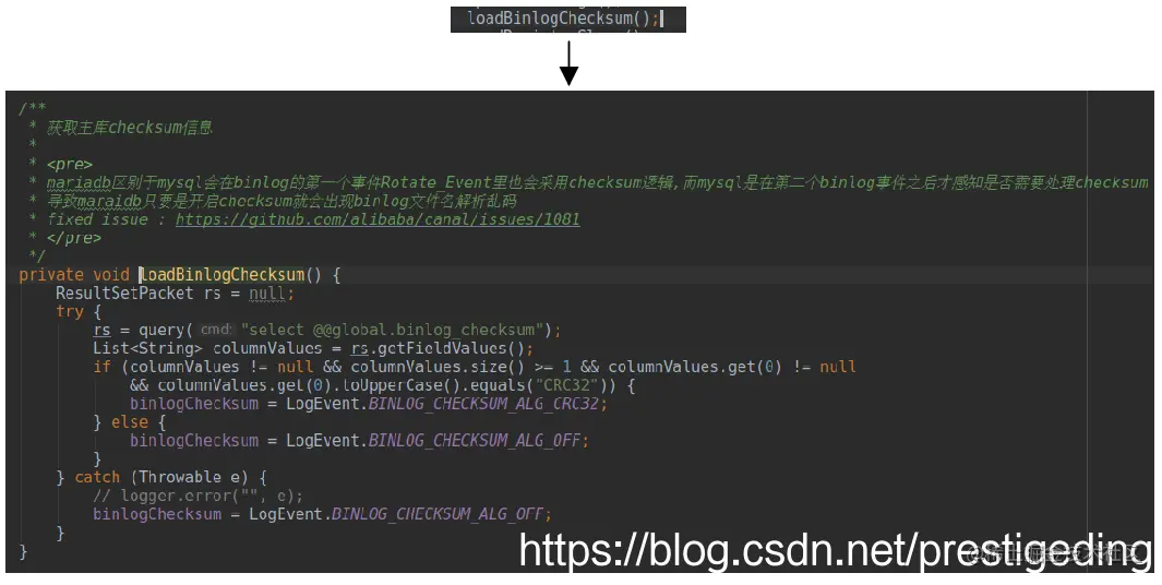 MysqlConnection#dump