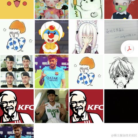 铁血嘉心糖ww于2022-11-21 07:46发布的图片