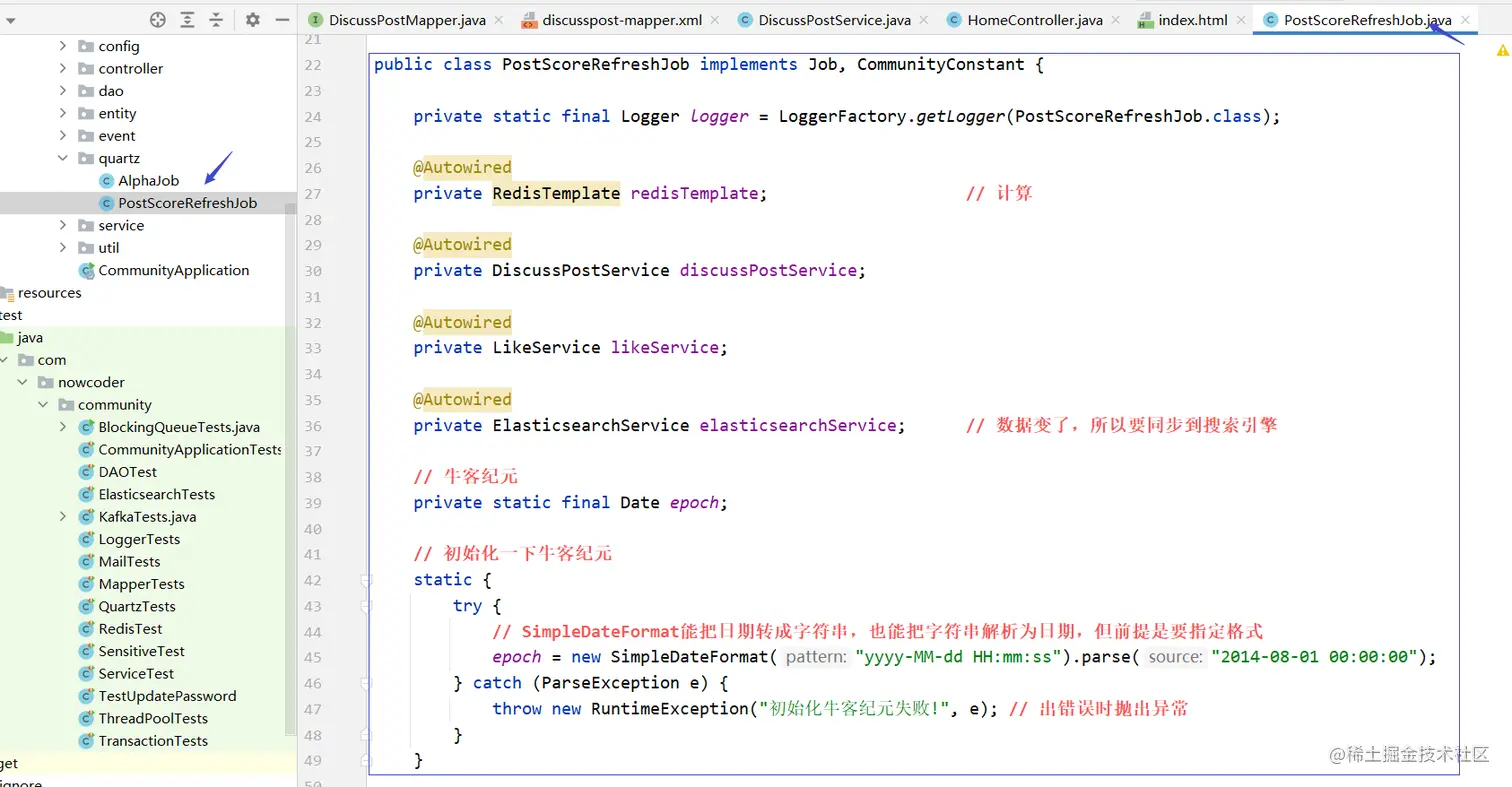 image-20220730183829362