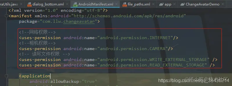 在这里插入图片描述