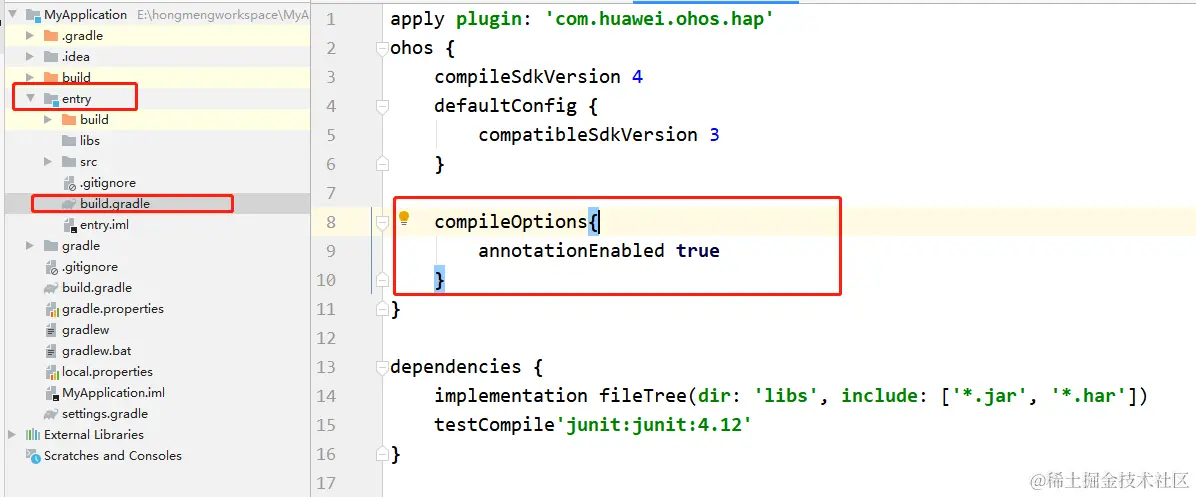 #2020征文-手机#HarmonyOS对象关系映射数据库初体验