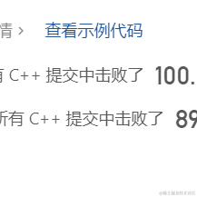 selayet于2023-04-16 18:23发布的图片