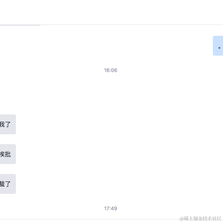 优弧于2022-11-17 18:26发布的图片