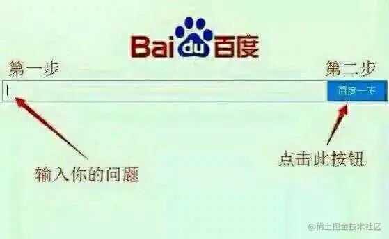 GitHub上一个好玩的项目