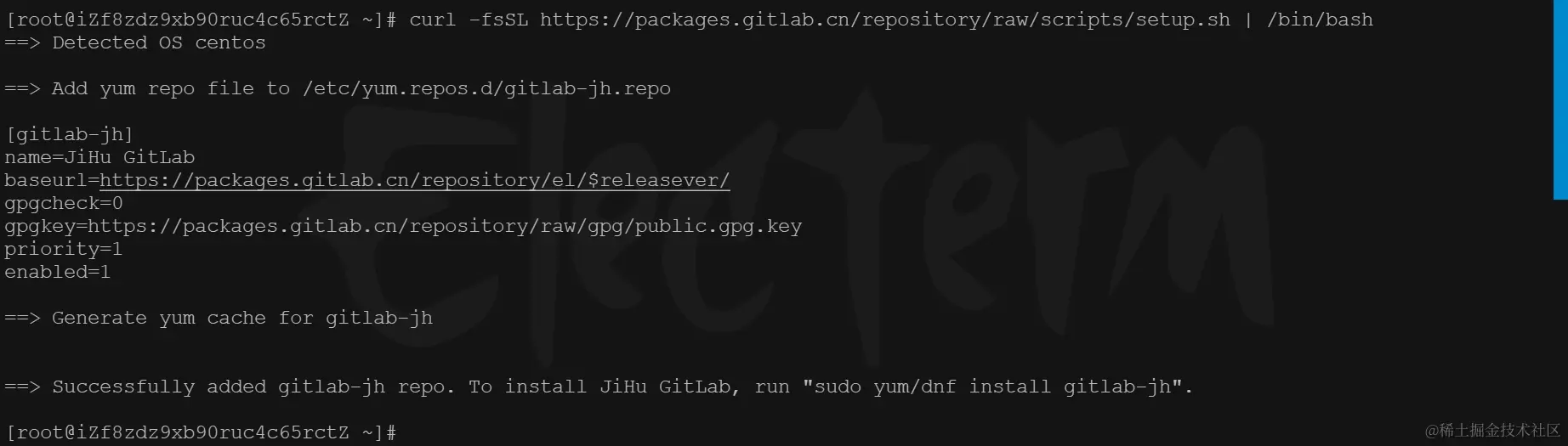 image-20240118165812674