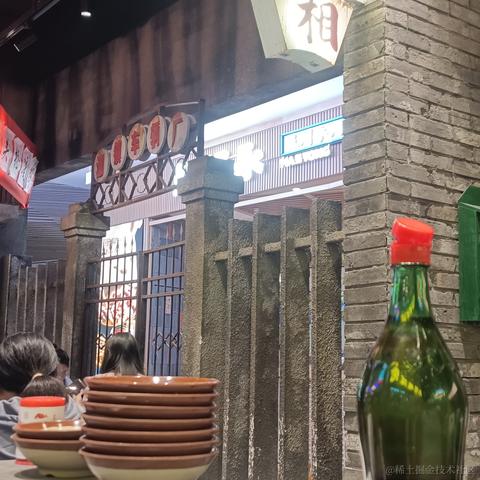 贝極星于2022-11-27 00:28发布的图片