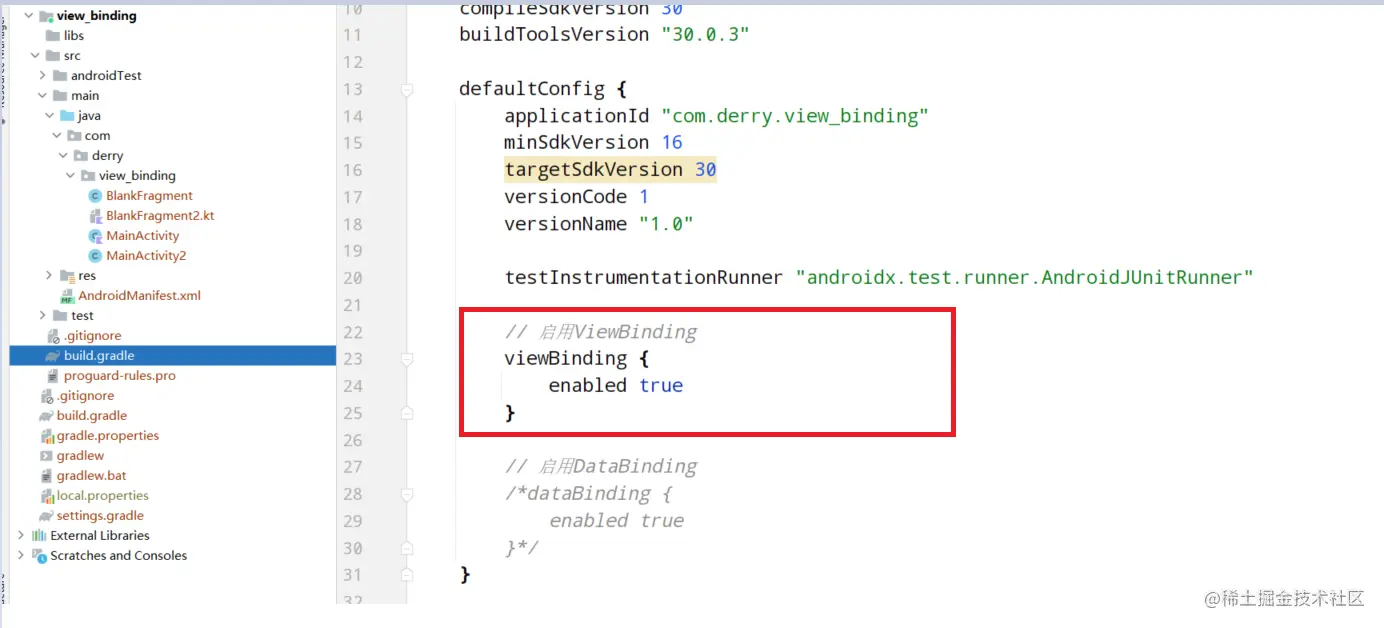 image-20211217121313801