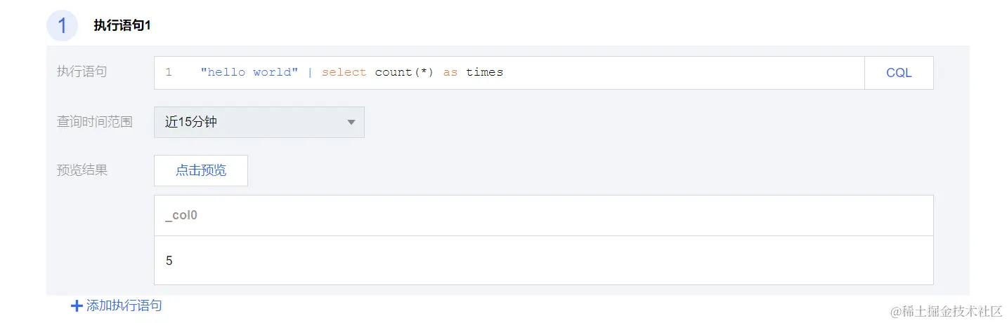 请在此添加图片描述