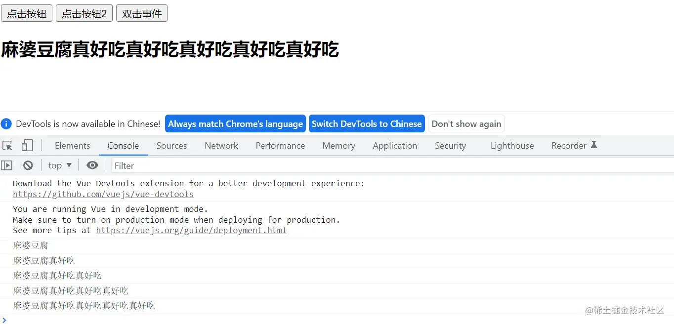 image-20220326193133098