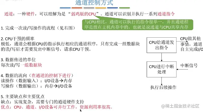 image-20220115213449429