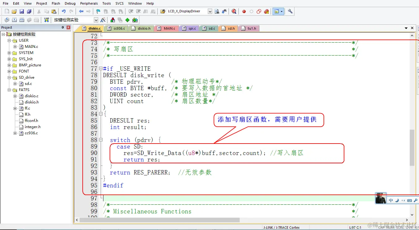image-20221201192230352