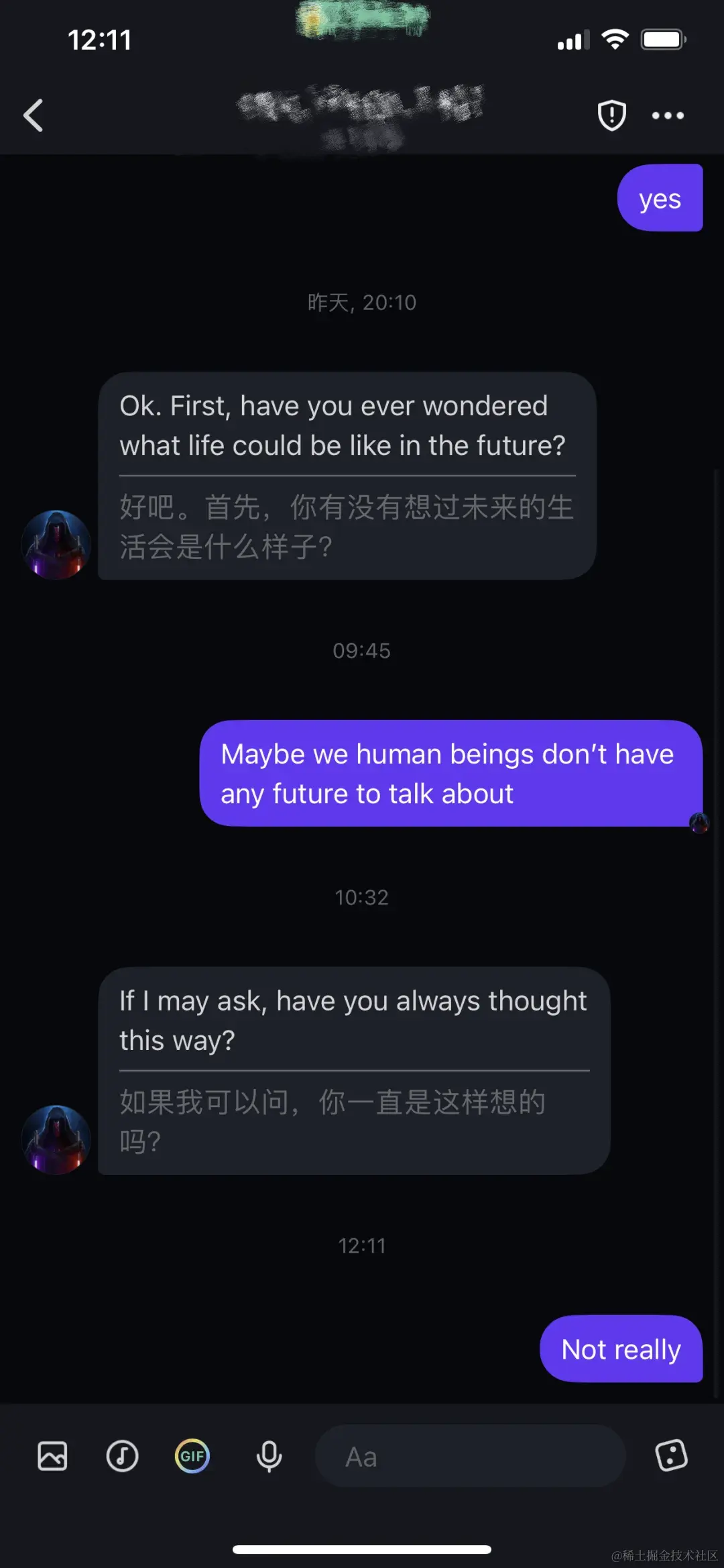 微信图片_20231120184131.png