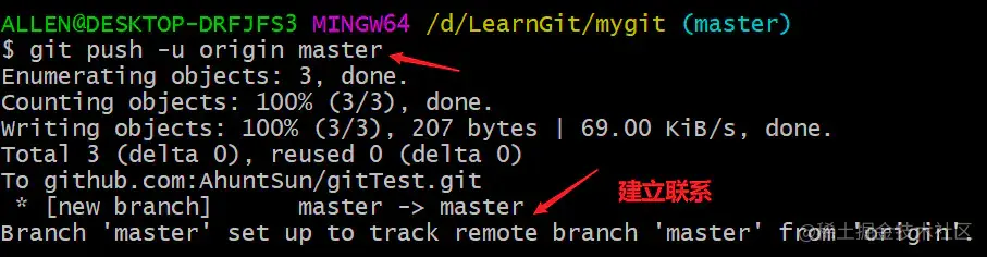 image-20200418143423585