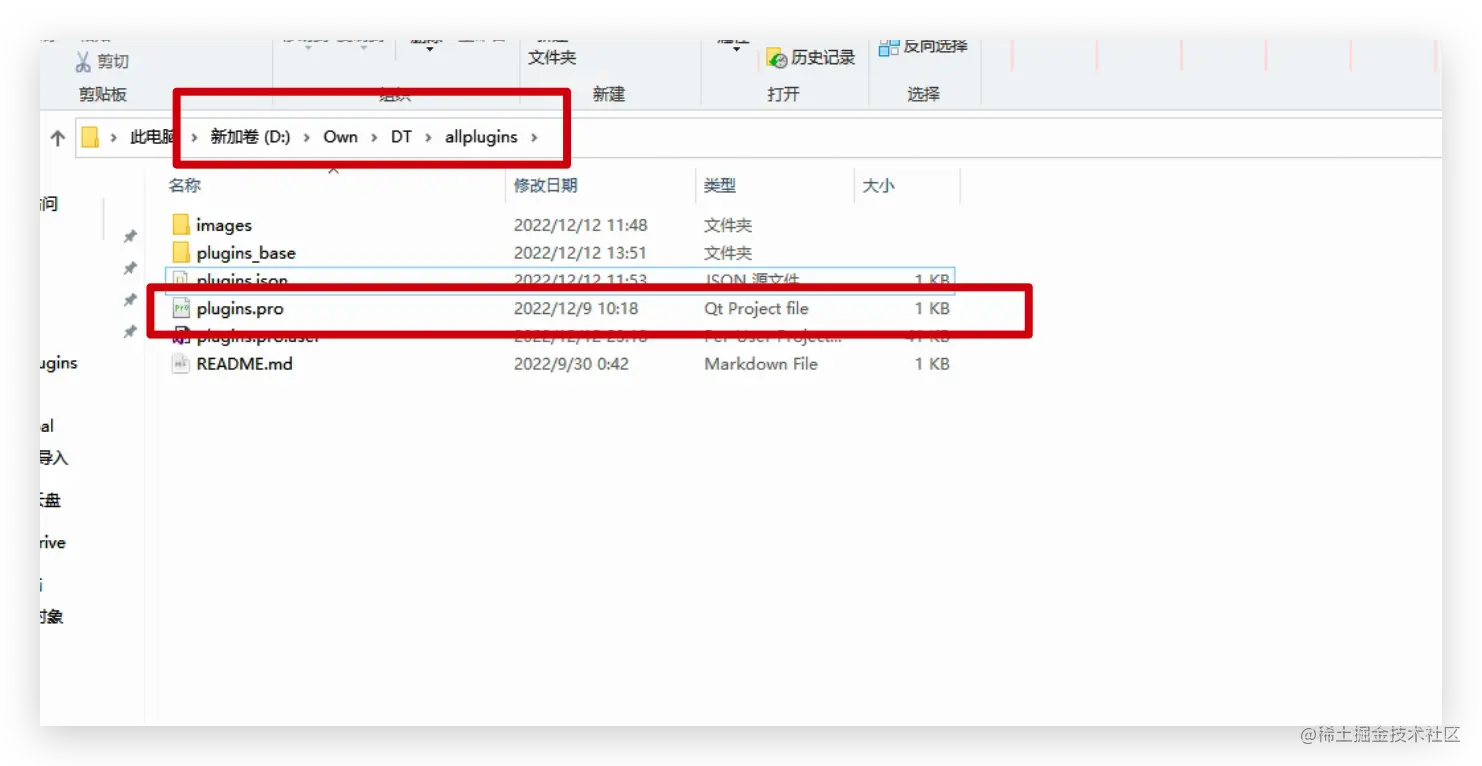 image-20221212231904671