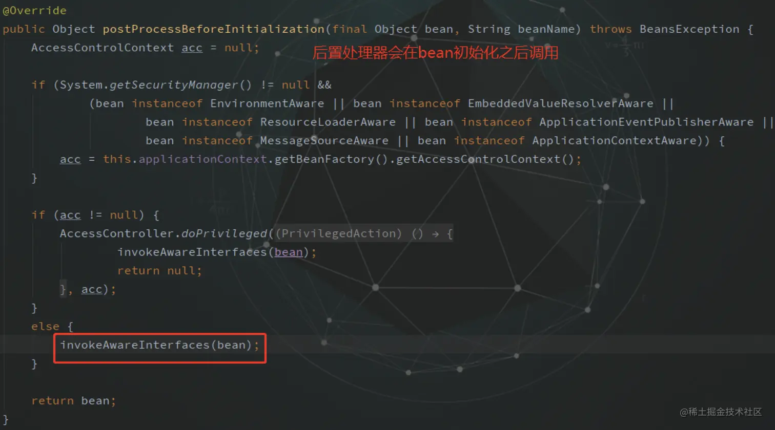 image-20201222232205834