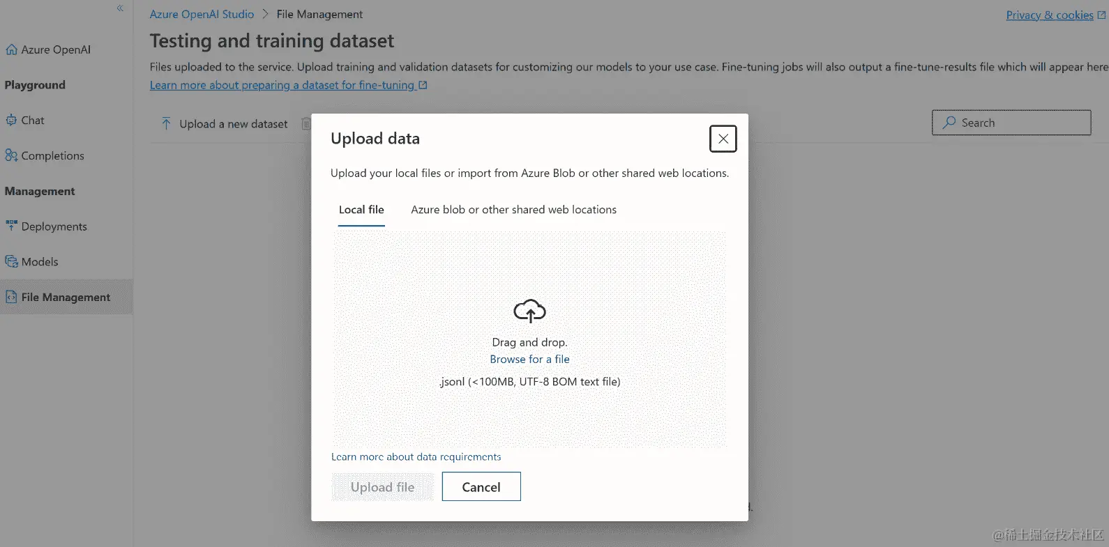 图 9.16 – 在 AOAI 服务中上传文件的示例