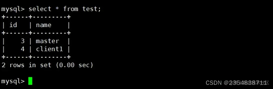 MySQL 主从复制、读写分离理论分析+实战演示