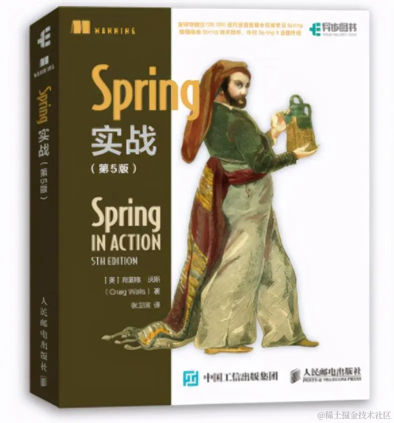 1024程序员节，有最能讨好程序员的书没？