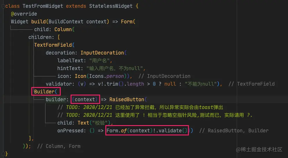 image-20201221003757405