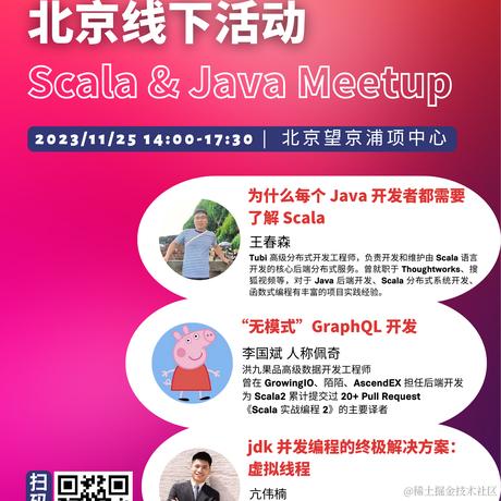 隔壁正在装修真羡慕于2023-11-15 11:05发布的图片