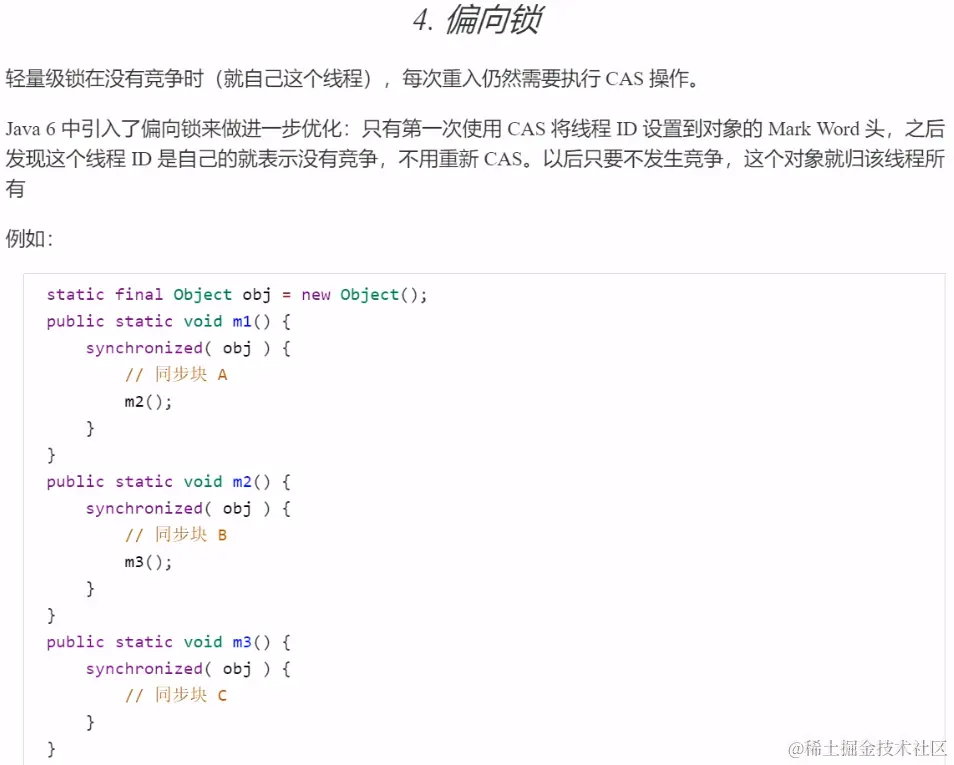 image-20230220090409981