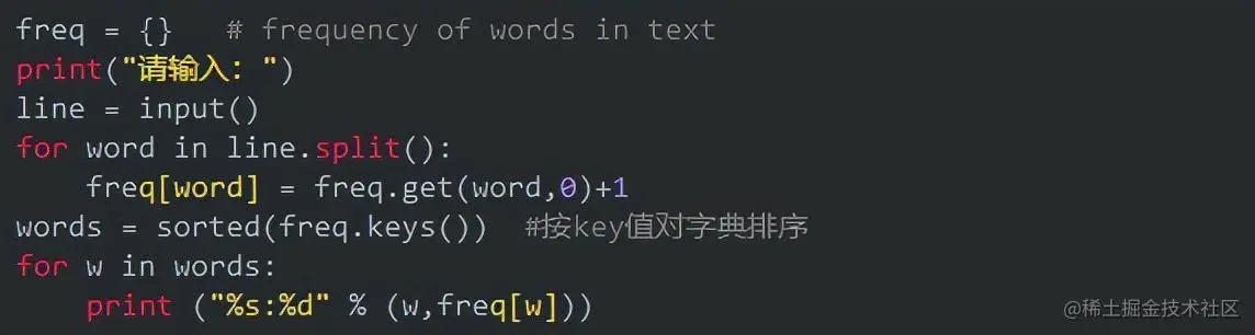 加班熬夜整理出来的100道Python基础题，学到就是赚到！超级详细