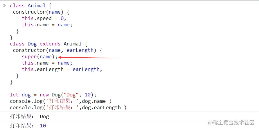 image-20211119202550978