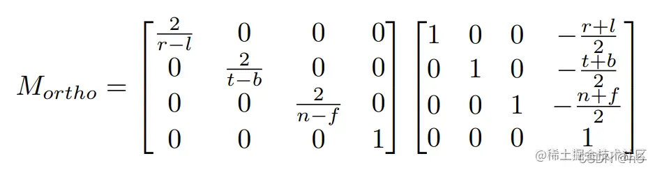 GAMES101正交投影矩阵