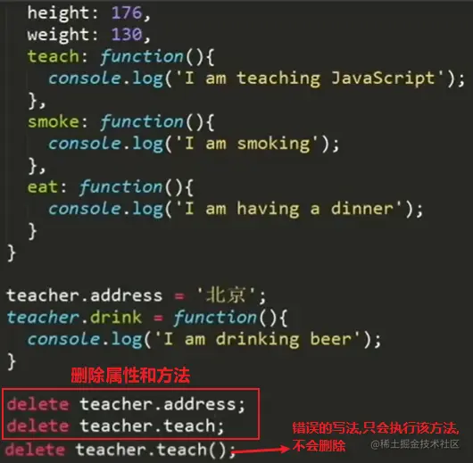 image-20200831165728289