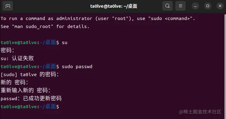 image-20230709174644002