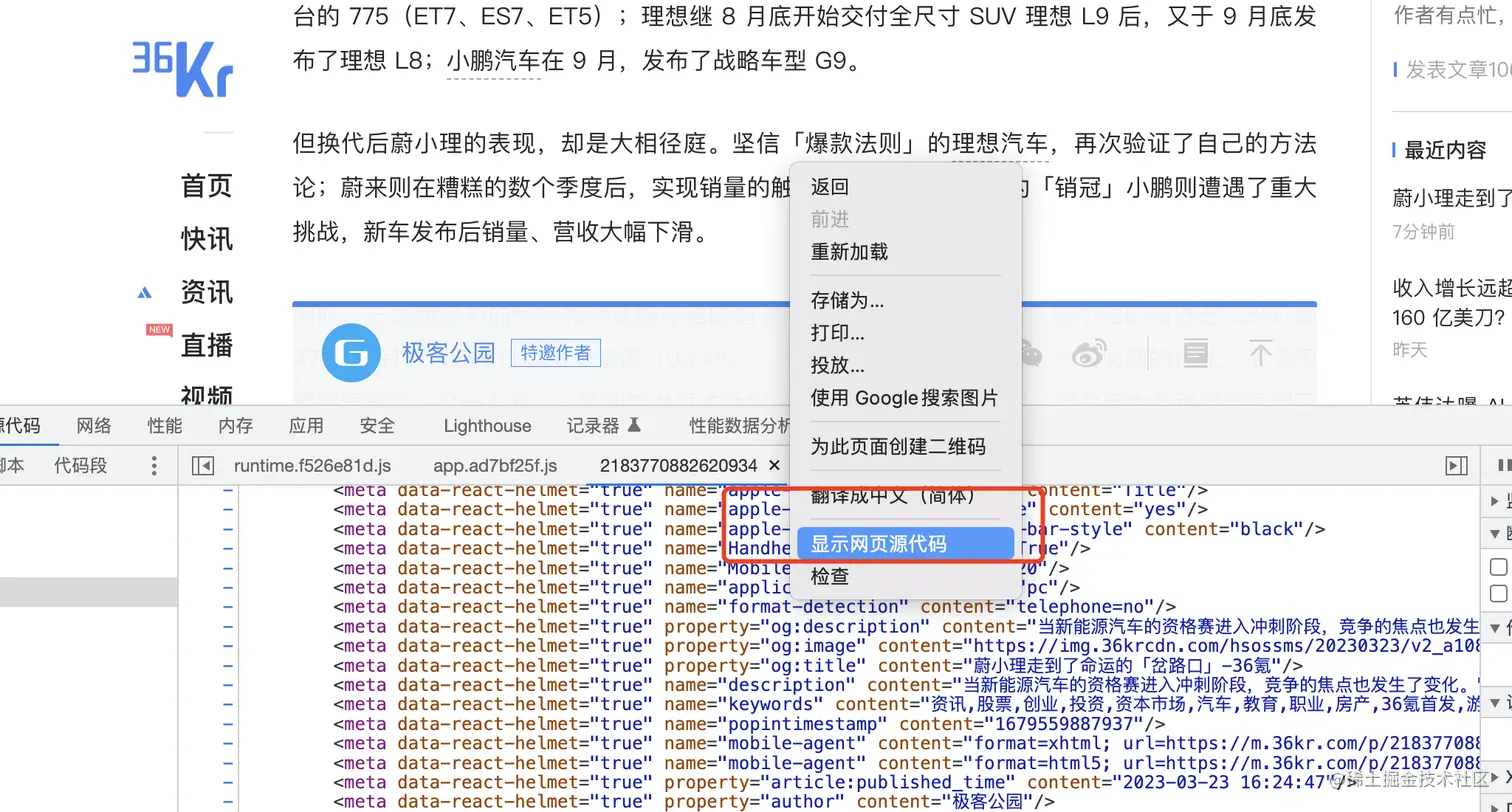 336CDN，探索高效内容分发网络的奥秘，请注意，由于我无法直接查看336CDN文章的内容，这个标题是基于一般性的理解生成的。如果您能提供更多关于文章的具体信息或主题，我可以帮助您创建一个更加精确和相关的标题。