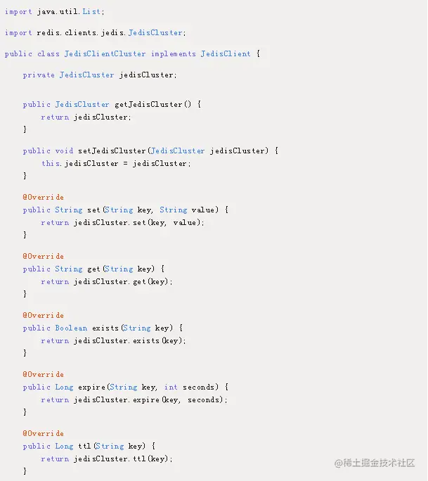 一文轻松搞懂redis集群原理及搭建与使用