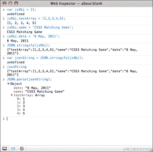 从 JSON 字符串中加载存储的对象