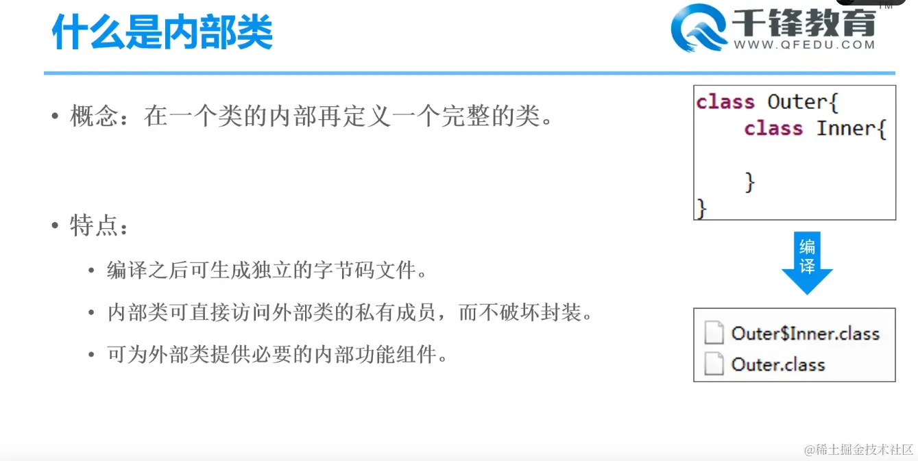 image-20220124223303662