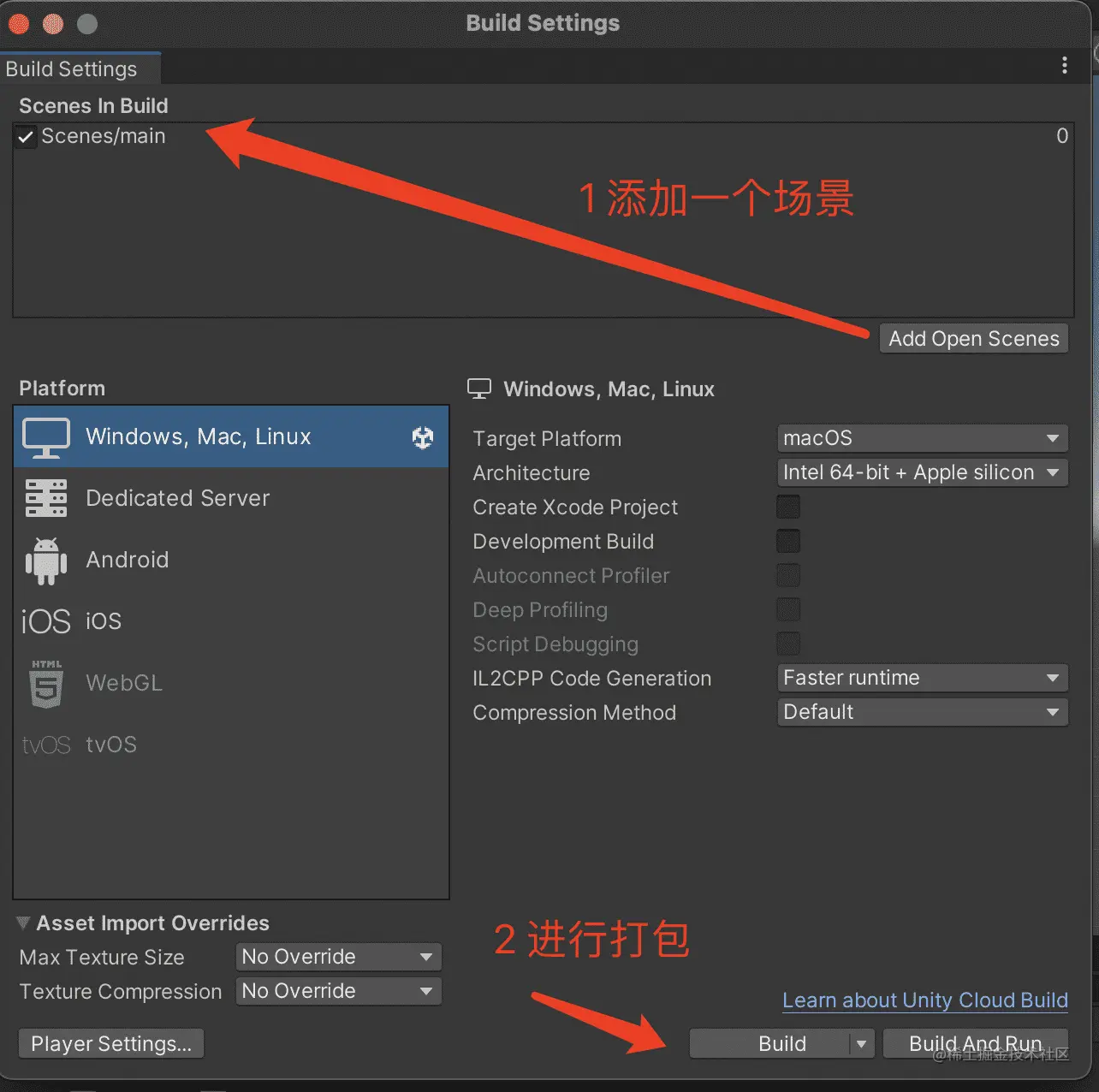 image-20230504141318918