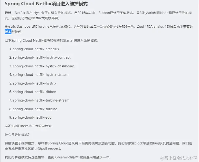 image-20230321123405959