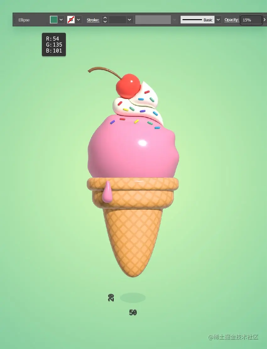 使用椭圆创建简单阴影