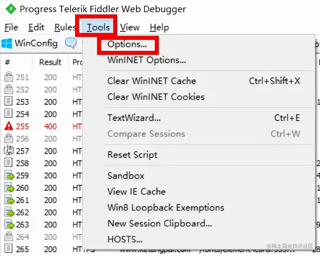 手把手教你如何使用Fiddler抓包工具，从萌新到大佬只要看完全文