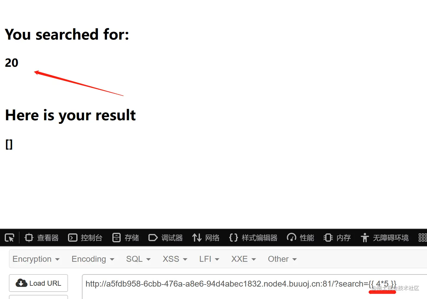 image-20230326174237925