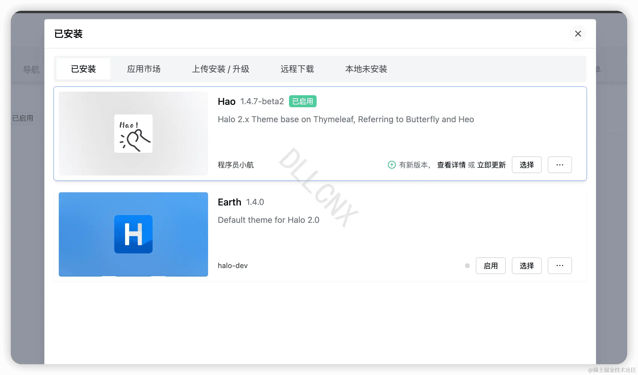 image-20240227211414365