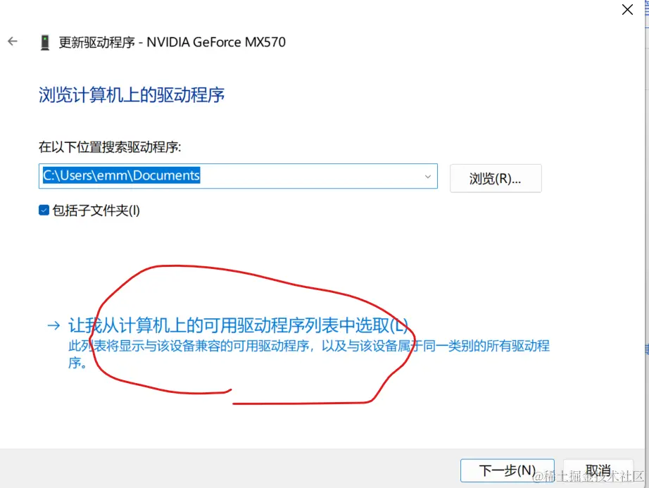 屏幕截图 2024-02-11 224942.png