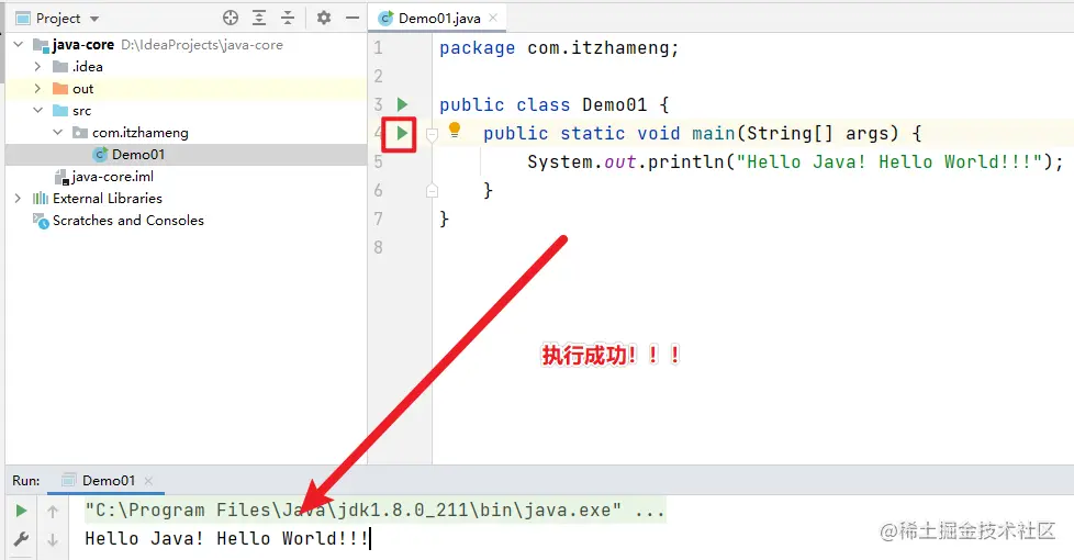 image-20210519115608561