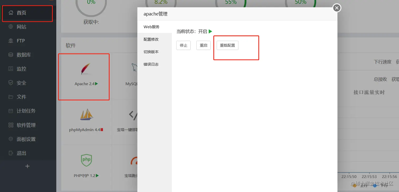 图片.png
