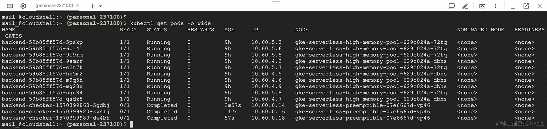 图 5.33：Pod 列表