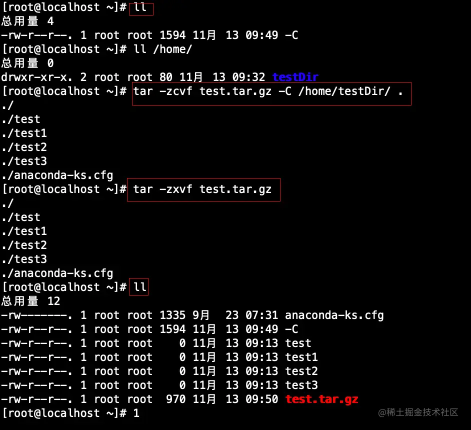 image-20211113095100122
