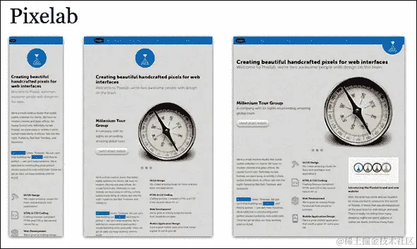 Fluid Baseline Grid 系统