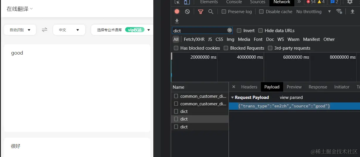 image-20230517212240673