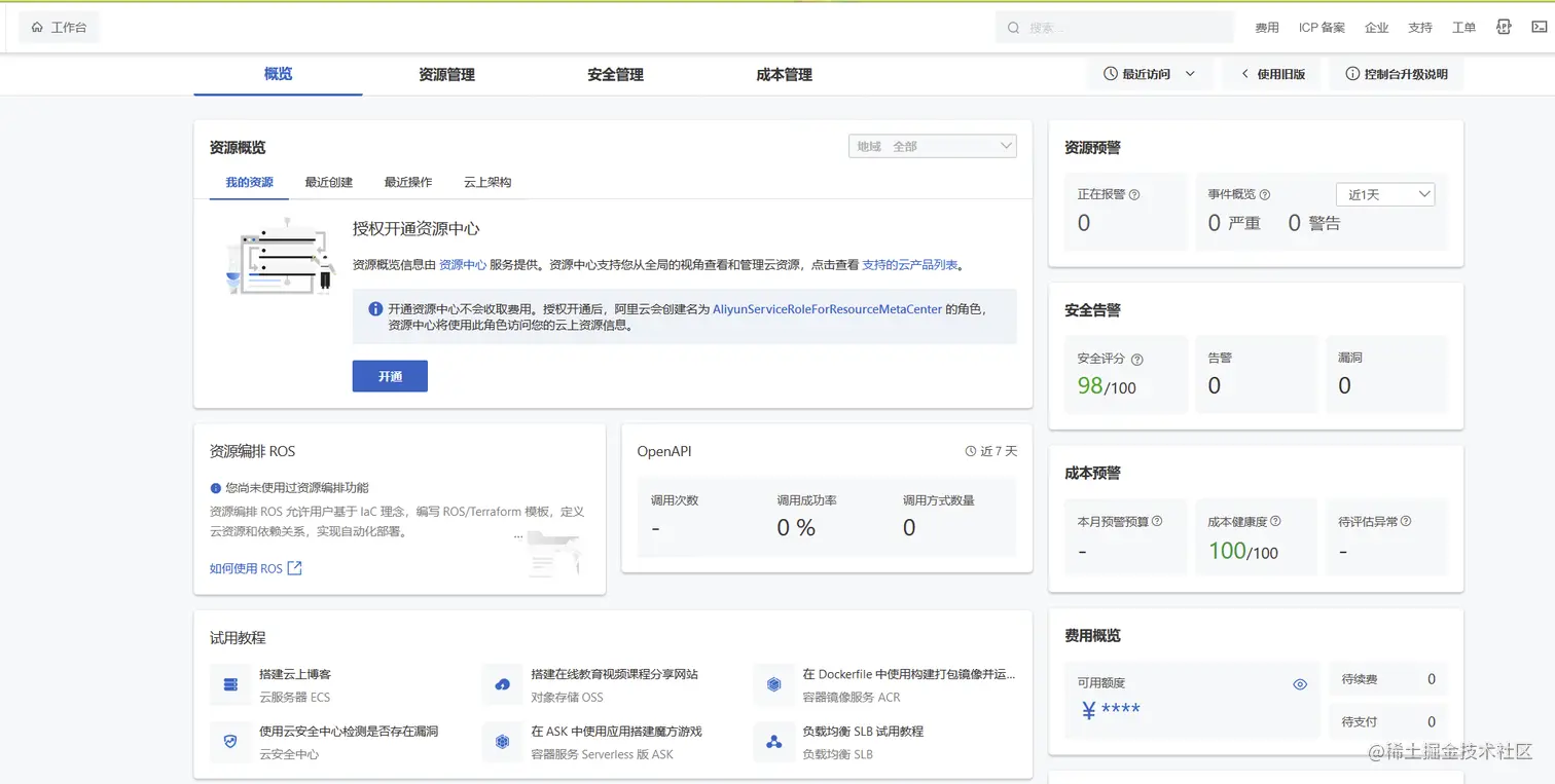 图片.png